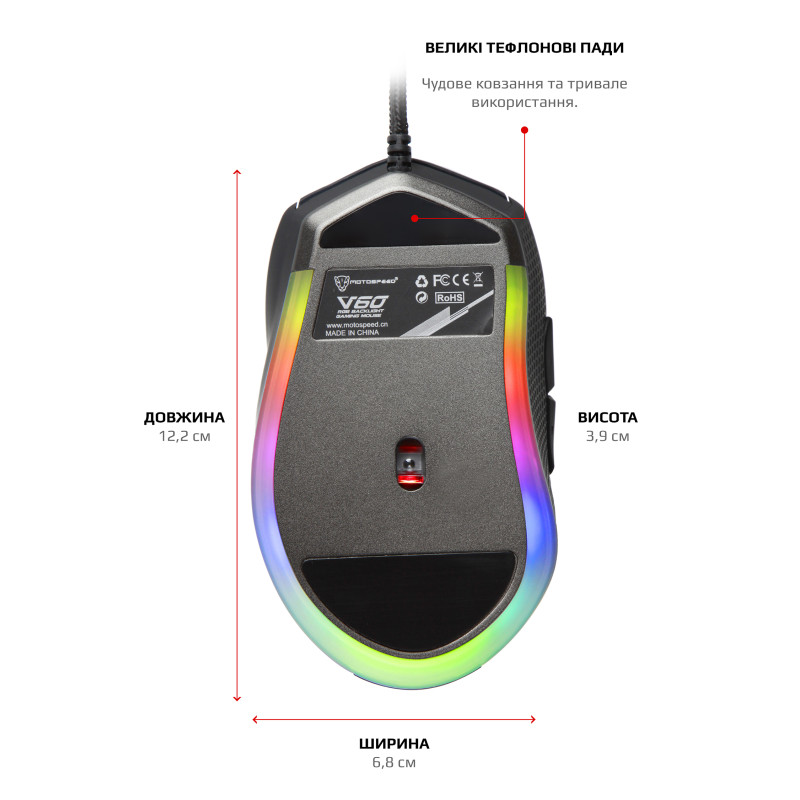 Компьютерная мышь Motospeed V60 Black (mtv60)