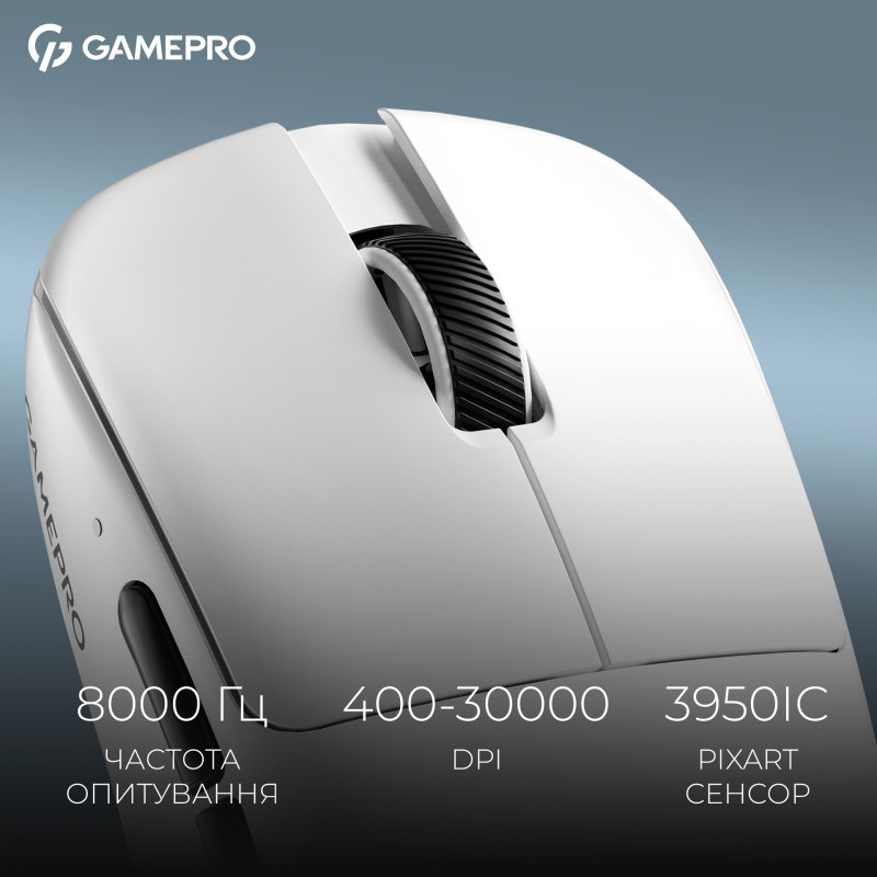 GamePro  Asgard Odin White (GM035W)