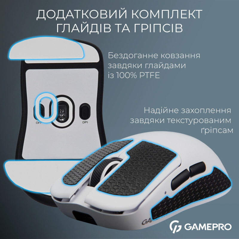 GamePro  Asgard Odin White (GM035W)