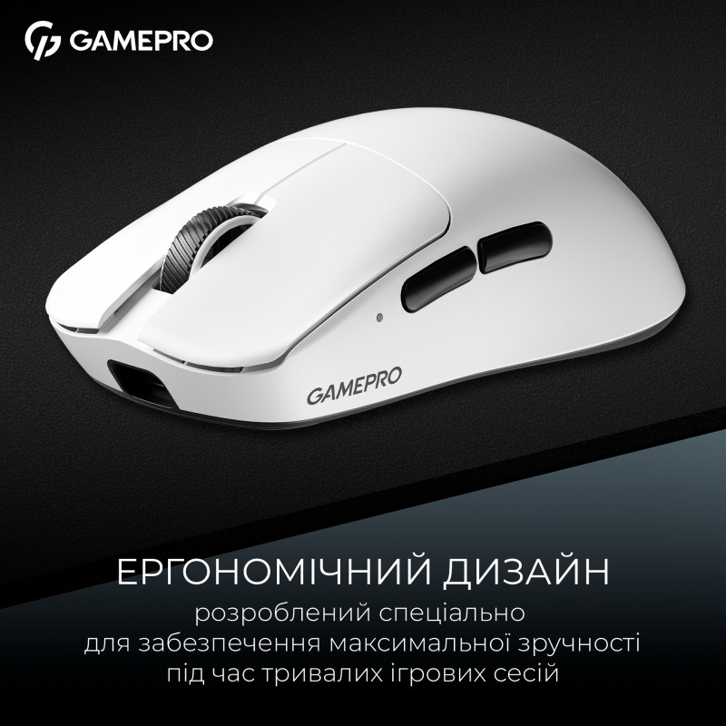 GamePro  Asgard Odin White (GM035W)