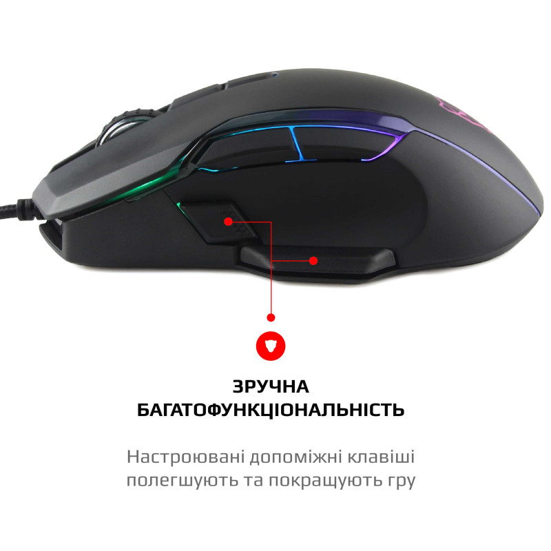 Компьютерная мышь Motospeed V90 RGB USB Black (mtv90)