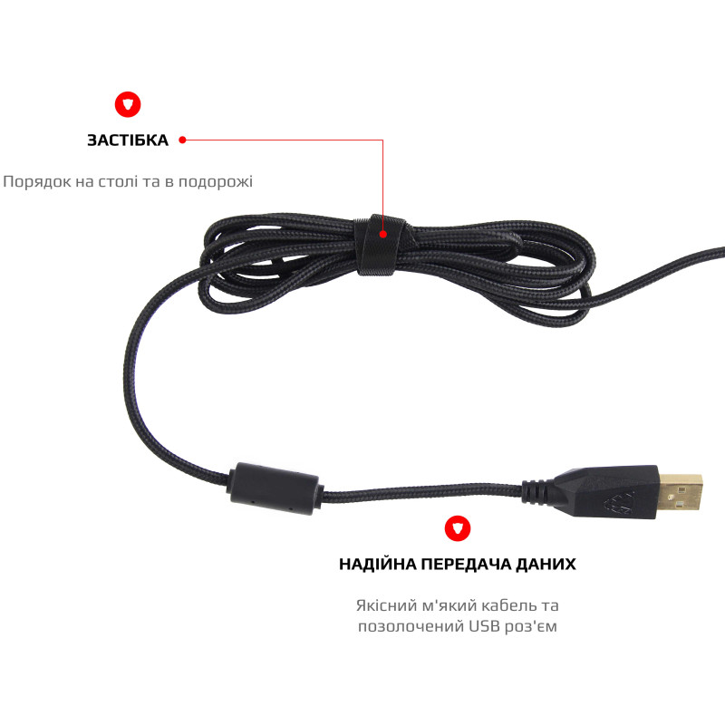 Компьютерная мышь Motospeed V90 RGB USB Black (mtv90)