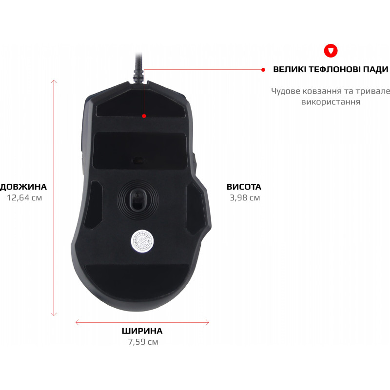 Компьютерная мышь Motospeed V90 RGB USB Black (mtv90)