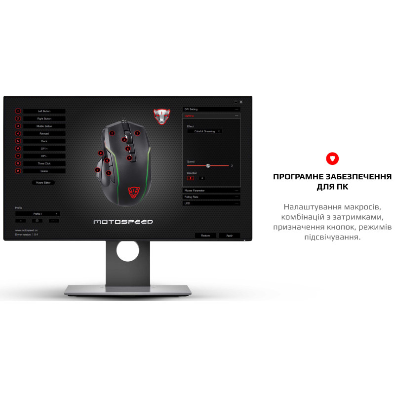Компьютерная мышь Motospeed V90 RGB USB Black (mtv90)