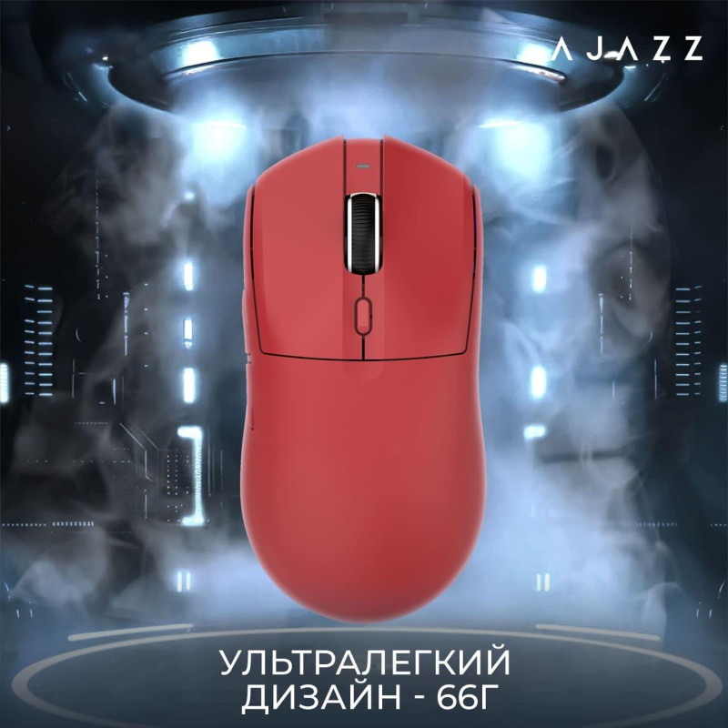 Комп'ютерна миша Ajazz AJ139 V2 MC Red (AJ139-V2-MC-R)