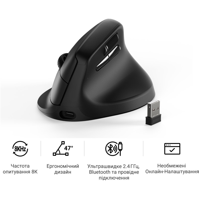 Комп'ютерна миша Keychron M5 Wireless/Bluetooth/USB Black PAW3950 (M5-A23)