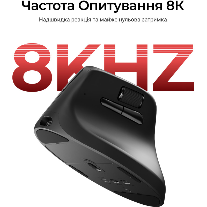 Комп'ютерна миша Keychron M5 Wireless/Bluetooth/USB Black PAW3950 (M5-A23)
