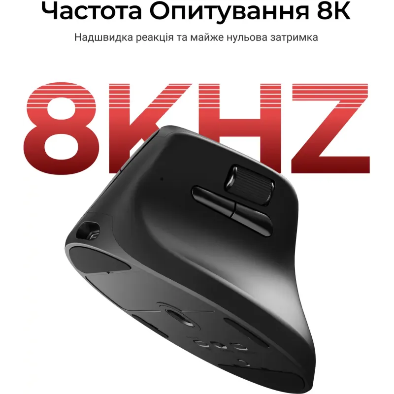 Компьютерная мышь Keychron M5 Wireless/Bluetooth/USB Black PAW3950 (M5-A23)