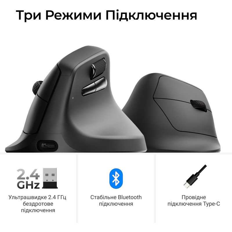 Комп'ютерна миша Keychron M5 Wireless/Bluetooth/USB Black PAW3950 (M5-A23)