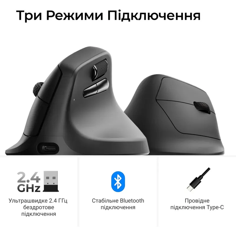 Компьютерная мышь Keychron M5 Wireless/Bluetooth/USB Black PAW3950 (M5-A23)