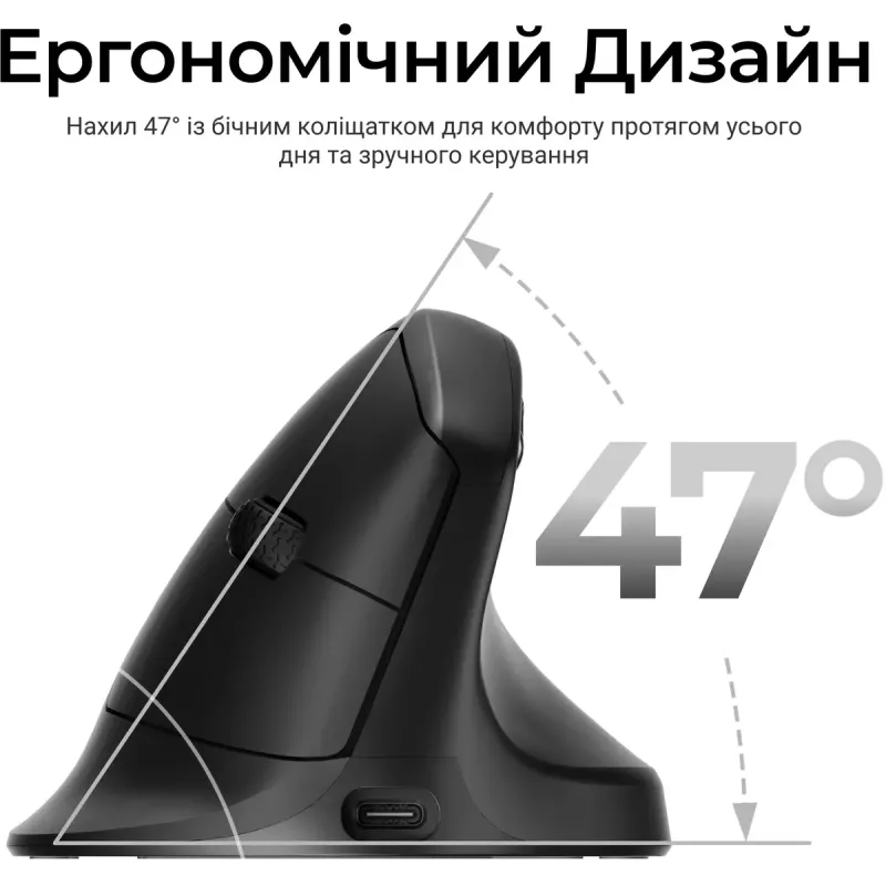 Компьютерная мышь Keychron M5 Wireless/Bluetooth/USB Black PAW3950 (M5-A23)