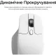 Компьютерная мышь Keychron M6S Wireless/Bluetooth/USB White PAW3311 (M6S-B72)