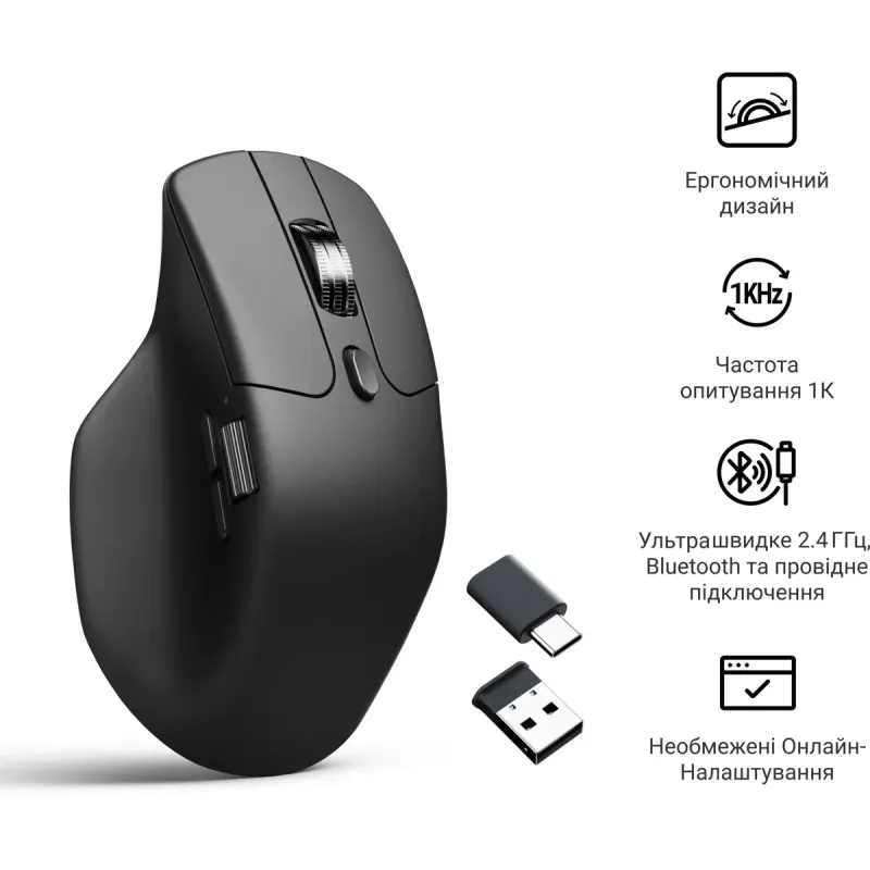 Комп'ютерна миша Keychron M6S Wireless/Bluetooth/USB Black PAW3311 (M6S-A72)