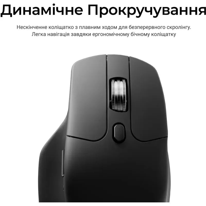 Комп'ютерна миша Keychron M6S Wireless/Bluetooth/USB Black PAW3311 (M6S-A72)