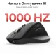 Комп'ютерна миша Keychron M6S Wireless/Bluetooth/USB Black PAW3311 (M6S-A72)