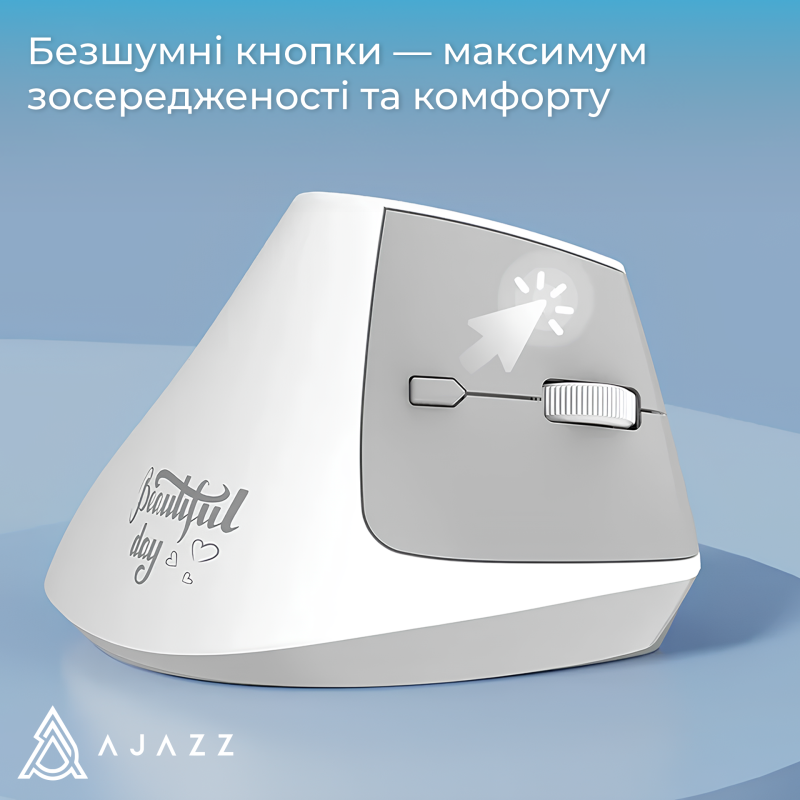 Комп'ютерна миша Ajazz i300 White (i300-W)