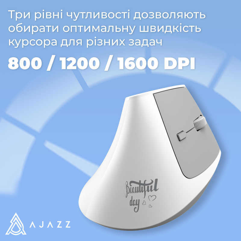 Комп'ютерна миша Ajazz i300 White (i300-W)
