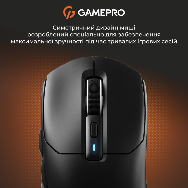 Компьютерная мышь GamePro GM167B