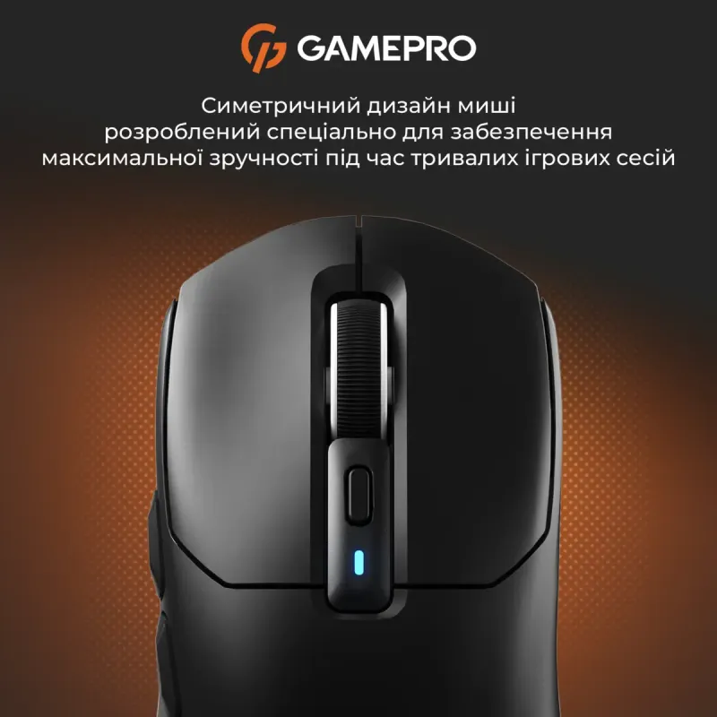 Компьютерная мышь GamePro GM167B