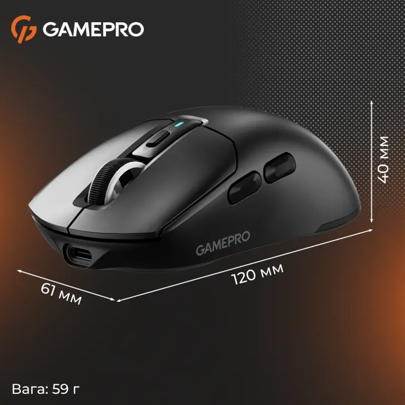 Компьютерная мышь GamePro GM167B