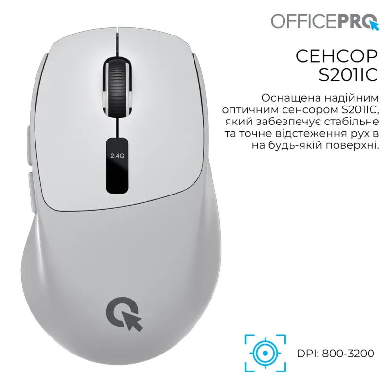 Комп'ютерна миша OfficePro M398G