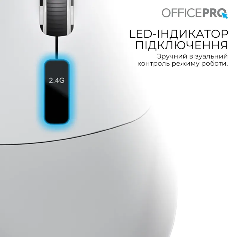 Комп'ютерна миша OfficePro M398G