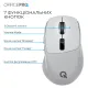 Комп'ютерна миша OfficePro M398G