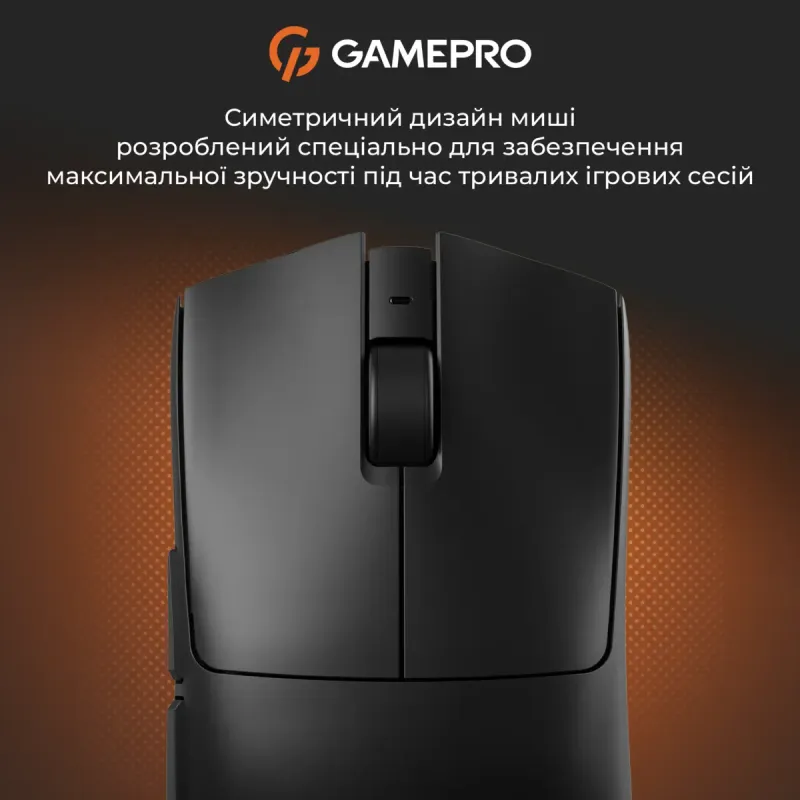 Компьютерная мышь GamePro GM160B