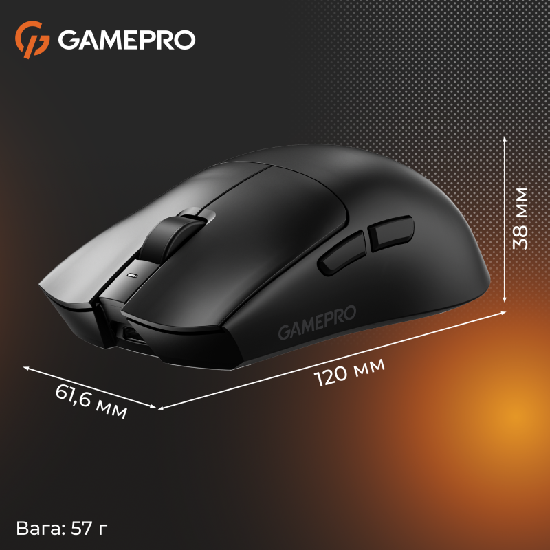 Компьютерная мышь GamePro GM160B