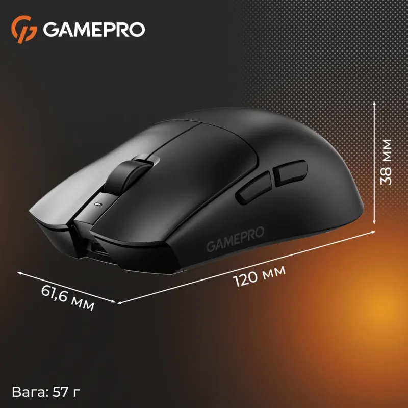 Компьютерная мышь GamePro GM160B