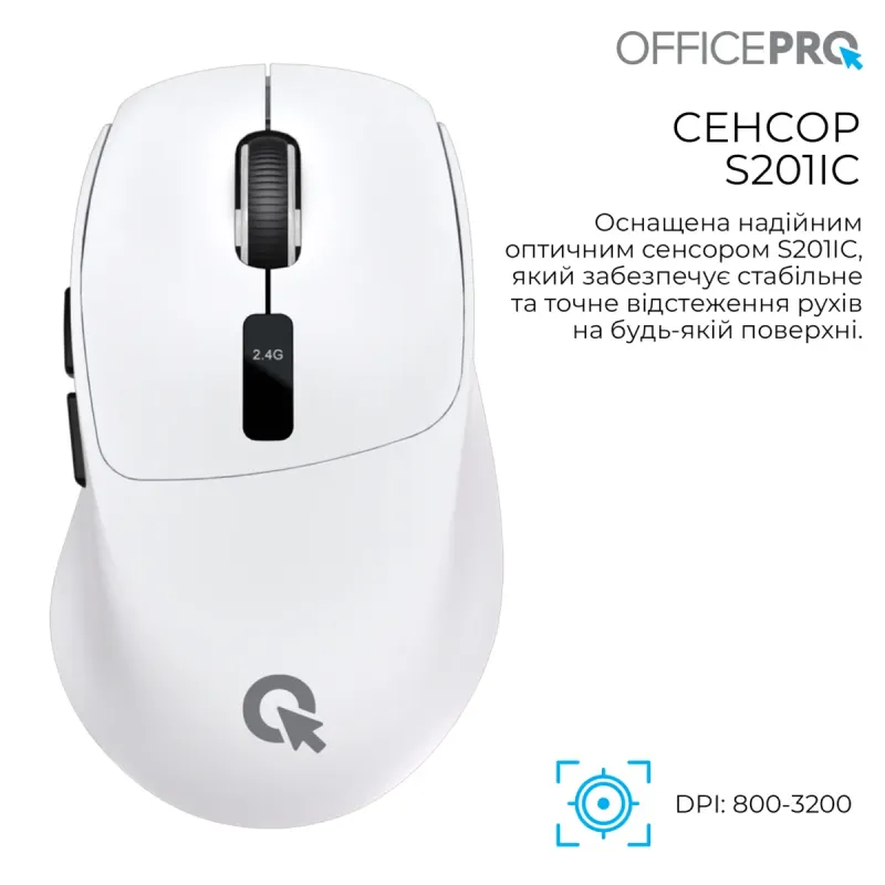 Комп'ютерна миша OfficePro M398W