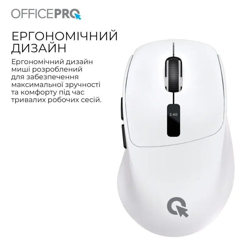 Комп'ютерна миша OfficePro M398W