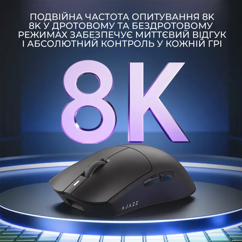 Комп'ютерна миша Ajazz AJ139 Near Link V3 Pro+ Black (AJ139-NL-V3-PRO-B)
