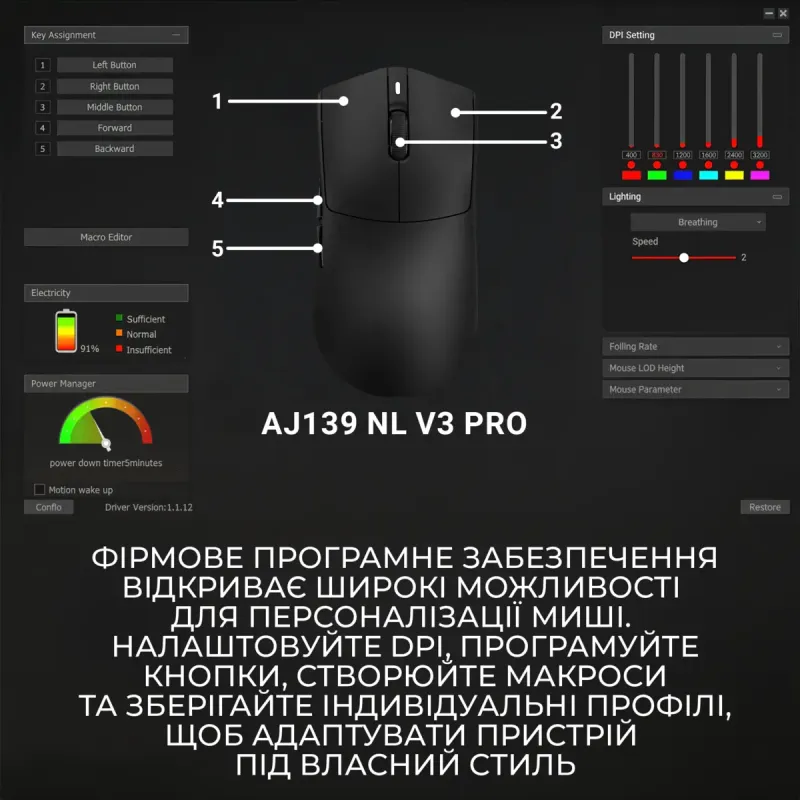 Комп'ютерна миша Ajazz AJ139 Near Link V3 Pro+ Black (AJ139-NL-V3-PRO-B)