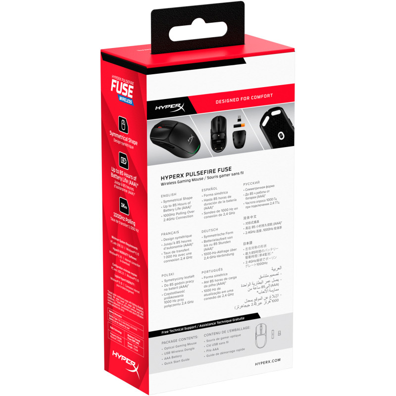 Компьютерная мышь HyperX Pulsefire Fuse Wireless/Bluetooth Black (A1KY6AA)