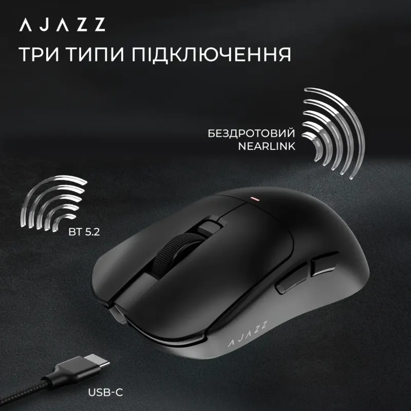 Компьютерная мышь Ajazz AJ200 Near Link AI MC White (AJ200-NL-AI-MC-W)