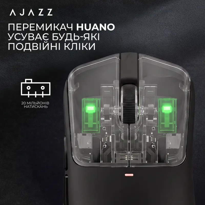 Компьютерная мышь Ajazz AJ200 Near Link AI MC White (AJ200-NL-AI-MC-W)