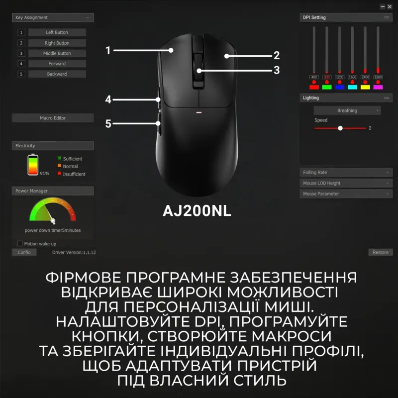 Компьютерная мышь Ajazz AJ200 Near Link AI MC Black (AJ200-NL-AI-MC-B)