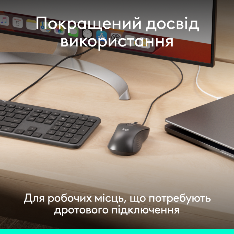 Компьютерная мышь Logitech Signature Wired M520 (910-007511)
