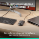 Компьютерная мышь Logitech Signature Wired M520 (910-007511)
