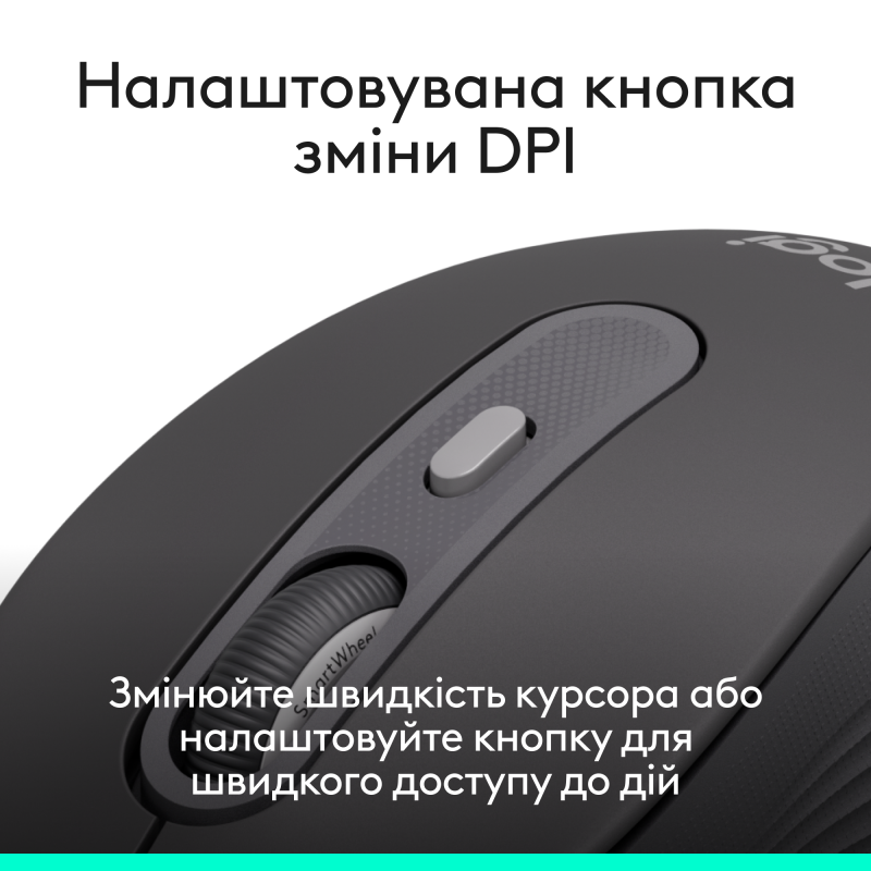 Компьютерная мышь Logitech Signature Wired M520 (910-007511)