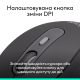 Компьютерная мышь Logitech Signature Wired M520 (910-007511)