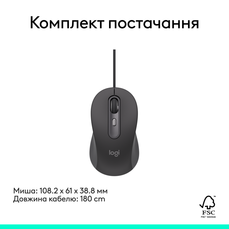 Компьютерная мышь Logitech Signature Wired M520 (910-007511)