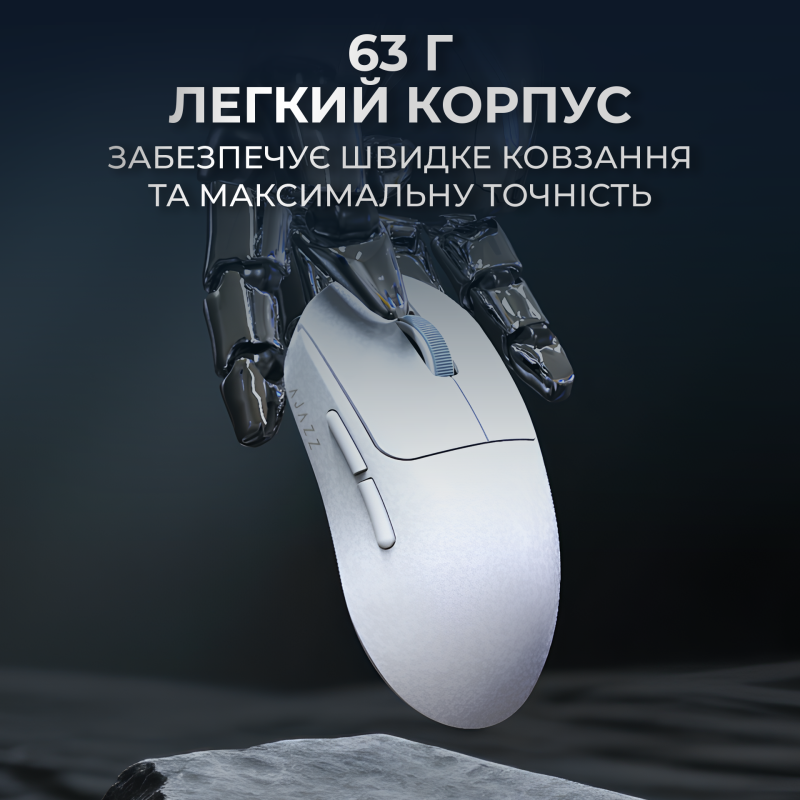 Комп'ютерна миша Ajazz AJ199 MAX White Carbon Fiber (AJ199-MAX-W)