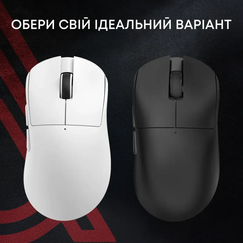 Компьютерная мышь Ajazz x Nacodex NJ08 MC White (NJ08-MC-W)