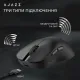 Компьютерная мышь Ajazz x Nacodex NJ08 MC White (NJ08-MC-W)