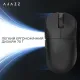 Компьютерная мышь Ajazz x Nacodex NJ08 MC White (NJ08-MC-W)