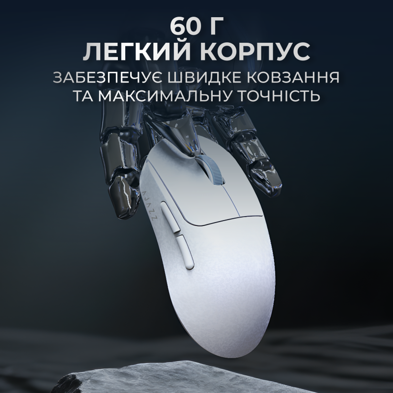 Комп'ютерна миша Ajazz AJ199 White Carbon fiber (AJ199-W)