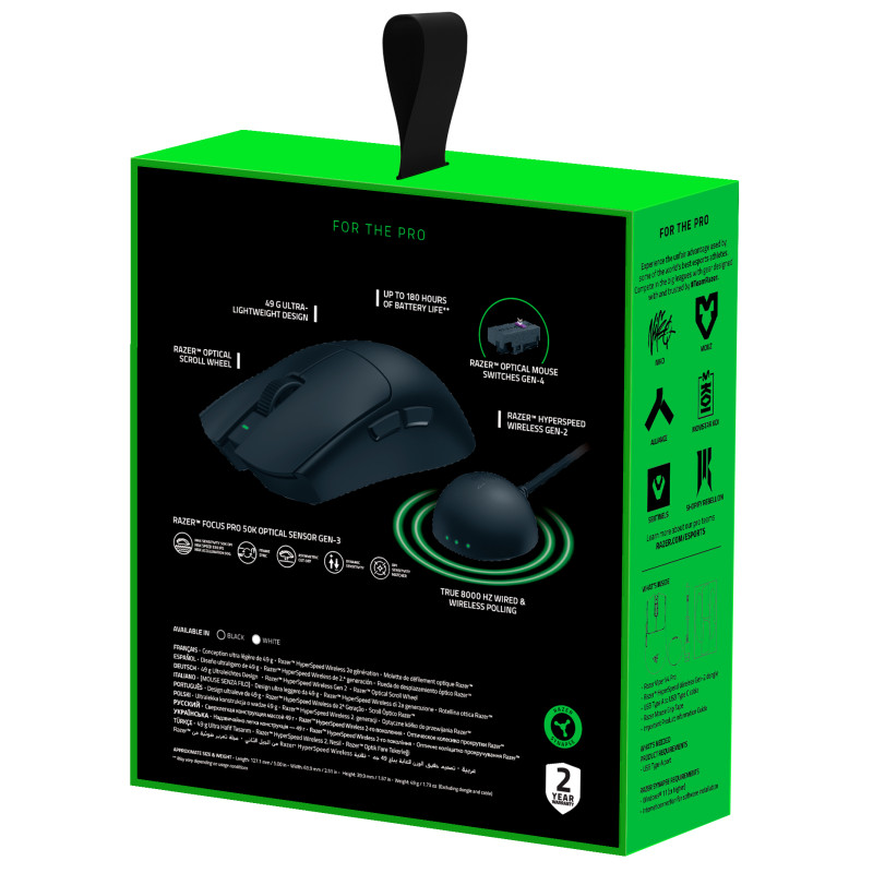 Комп'ютерна миша Razer Viper V4 PRO Wireless Black (RZ01-05630100-R3G1)
