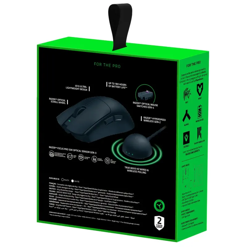 Компьютерная мышь Razer Viper V4 PRO Wireless Black (RZ01-05630100-R3G1)